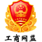 散熱器廠家